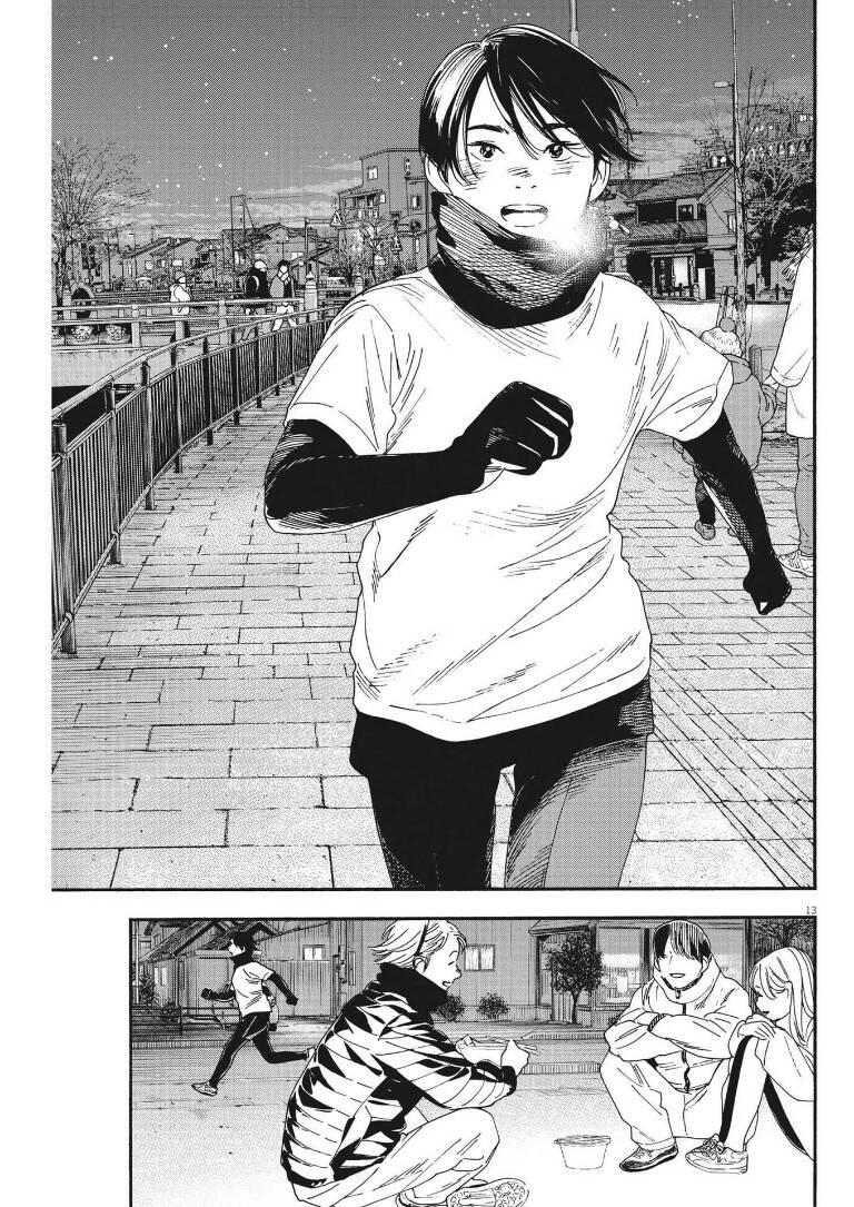 Câu Lạc Bộ Những Kẻ Mất Ngủ Chapter 83 - 14