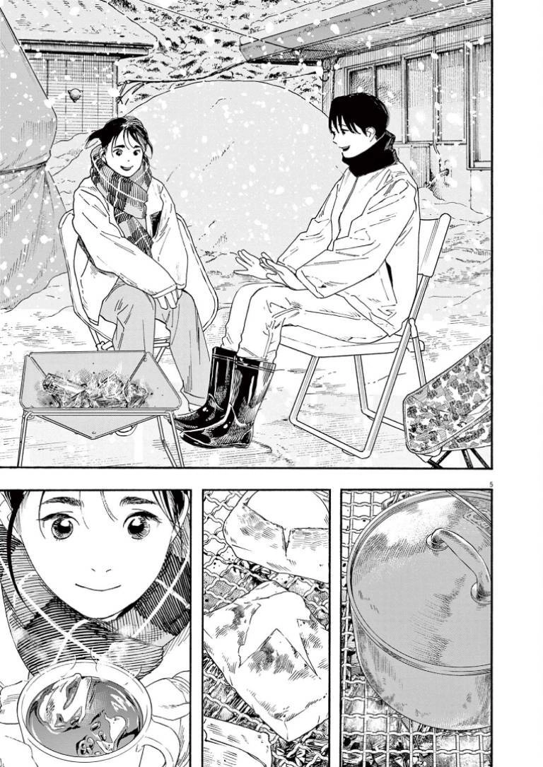 Câu Lạc Bộ Những Kẻ Mất Ngủ Chapter 85 - 6