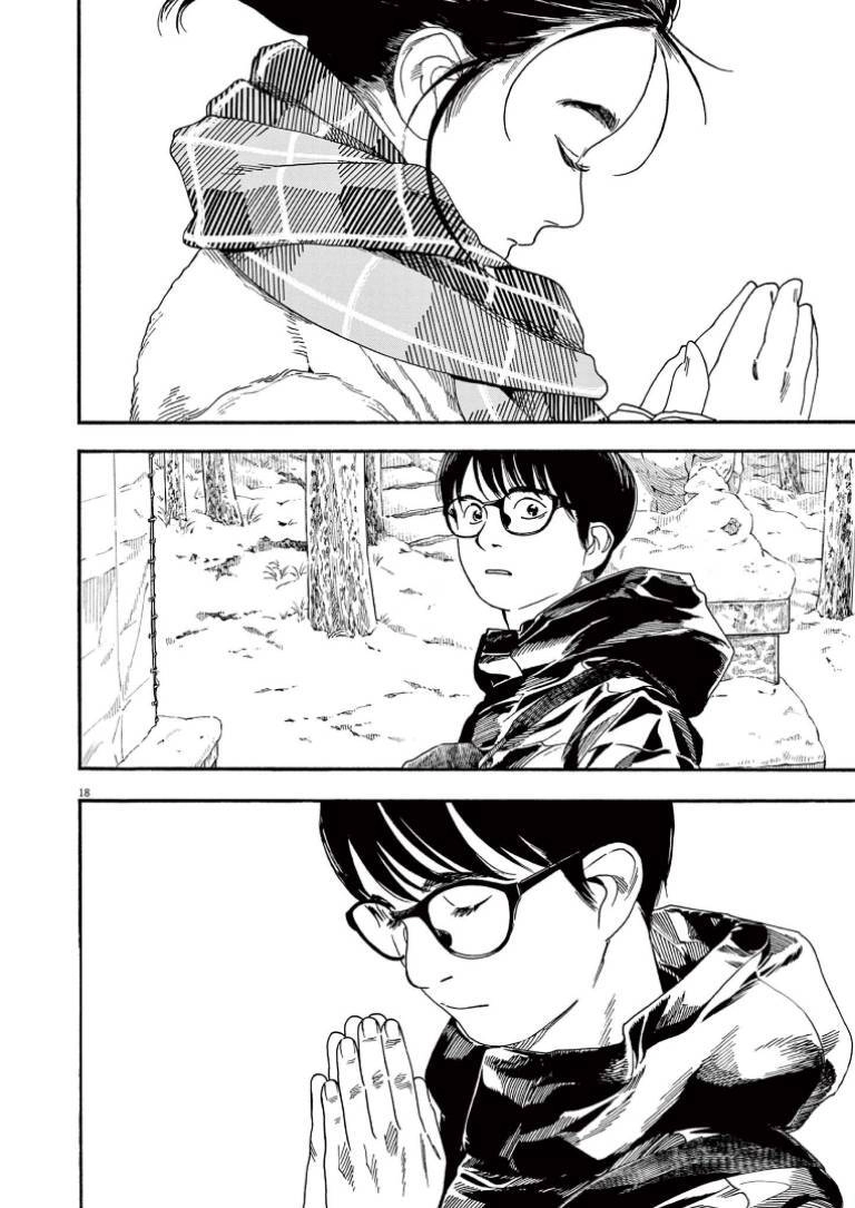 Câu Lạc Bộ Những Kẻ Mất Ngủ Chapter 85 - 19