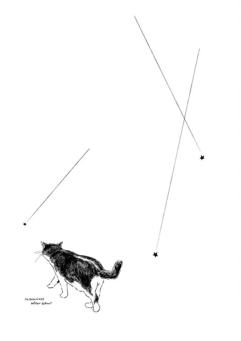 Câu Lạc Bộ Những Kẻ Mất Ngủ Chapter 85 - 22