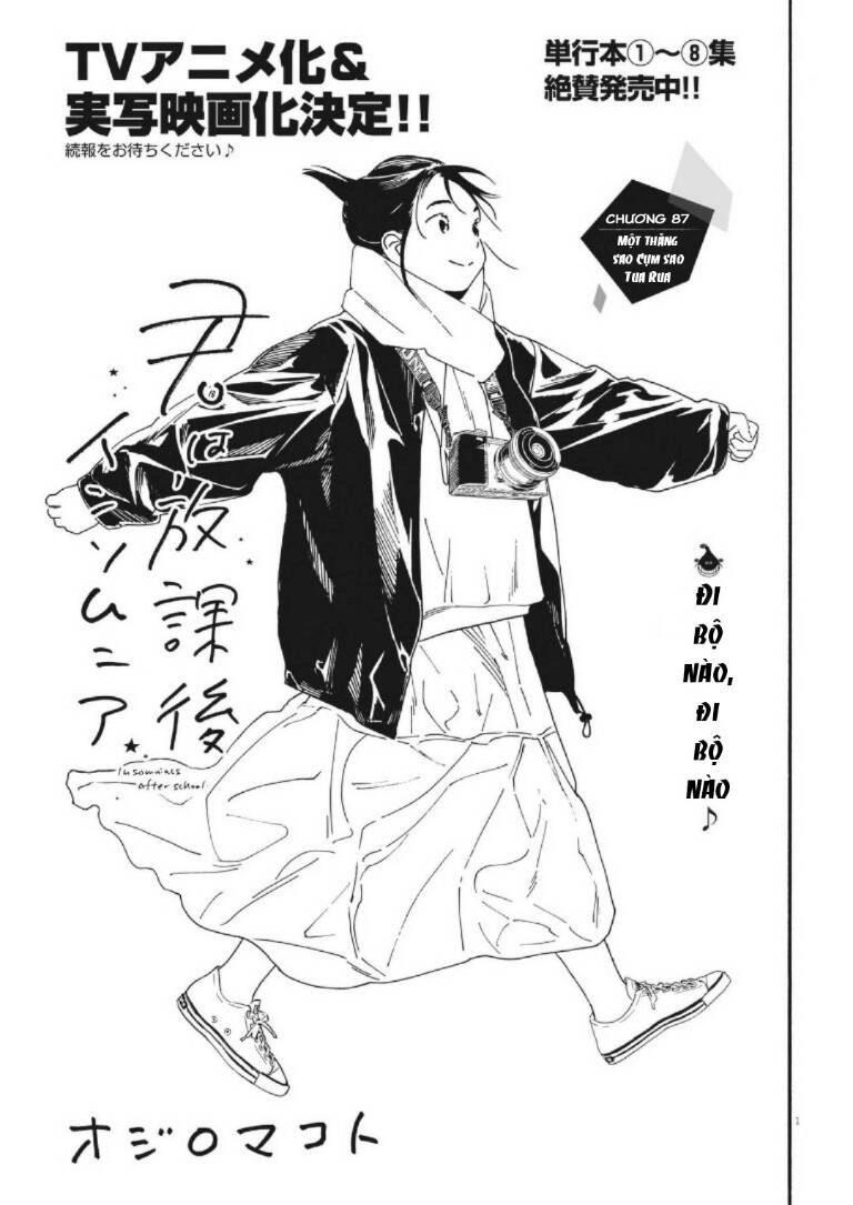 Câu Lạc Bộ Những Kẻ Mất Ngủ Chapter 87 - 2