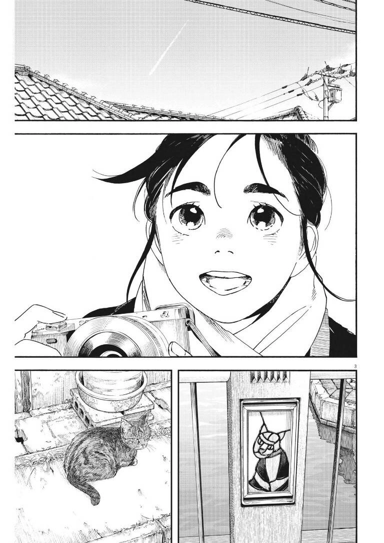 Câu Lạc Bộ Những Kẻ Mất Ngủ Chapter 87 - 4