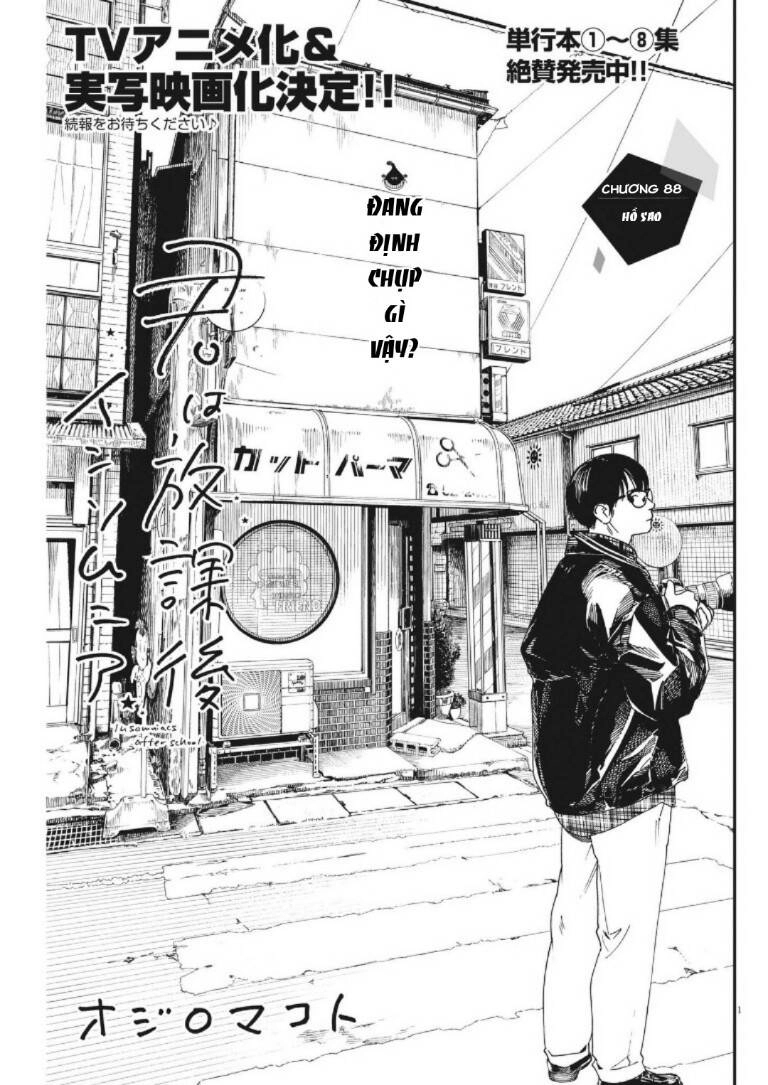 Câu Lạc Bộ Những Kẻ Mất Ngủ Chapter 88 - 2