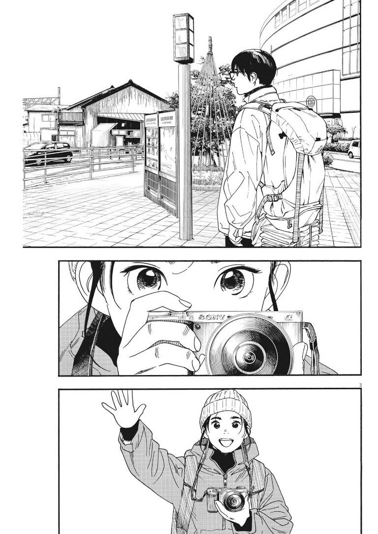 Câu Lạc Bộ Những Kẻ Mất Ngủ Chapter 88 - 4