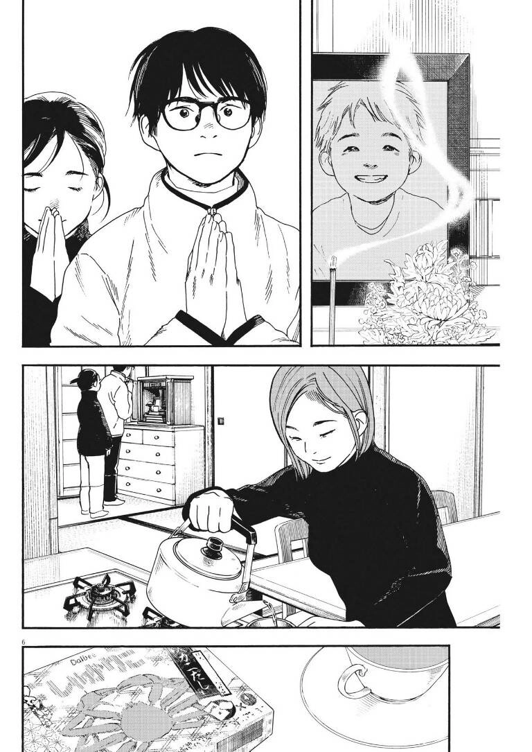 Câu Lạc Bộ Những Kẻ Mất Ngủ Chapter 88 - 7