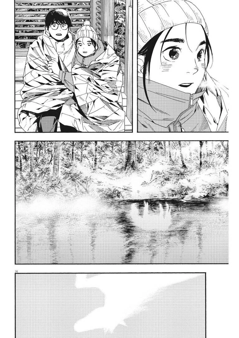 Câu Lạc Bộ Những Kẻ Mất Ngủ Chapter 89 - 17