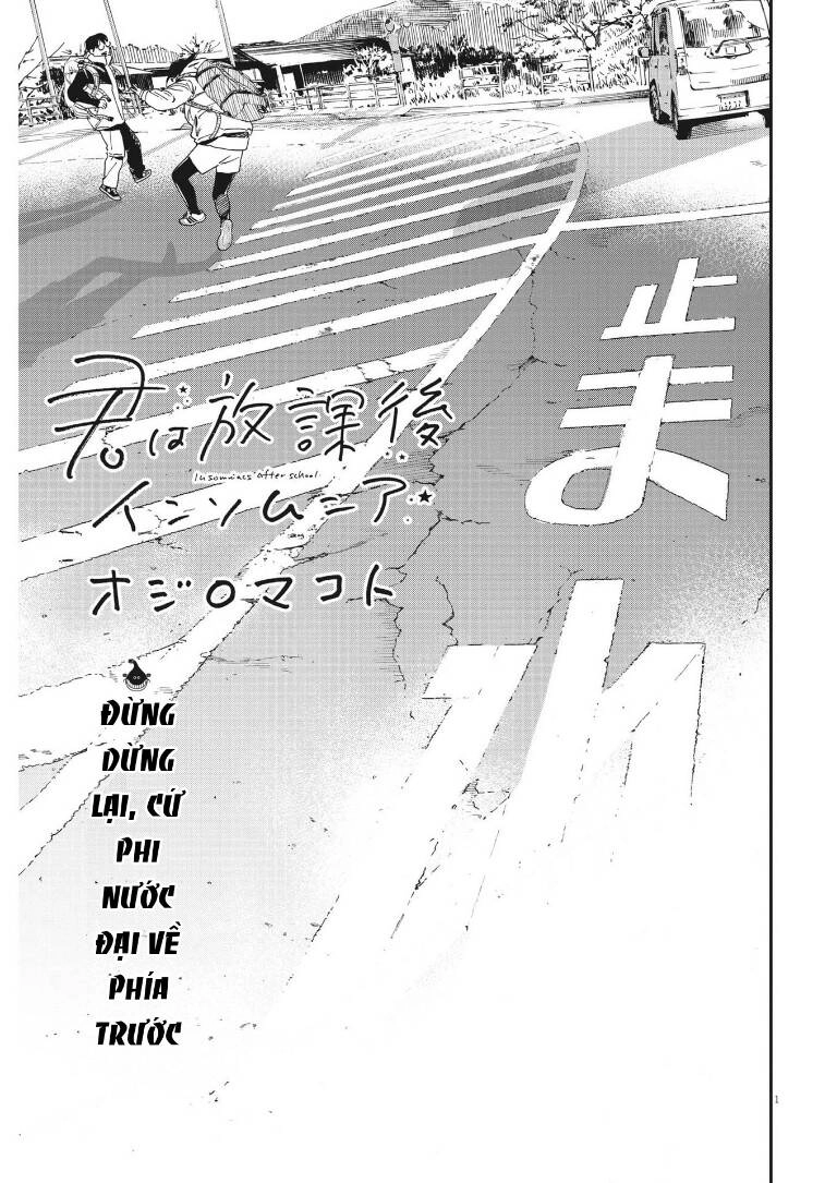 Câu Lạc Bộ Những Kẻ Mất Ngủ Chapter 90 - 2