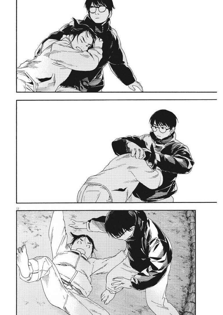 Câu Lạc Bộ Những Kẻ Mất Ngủ Chapter 90 - 13