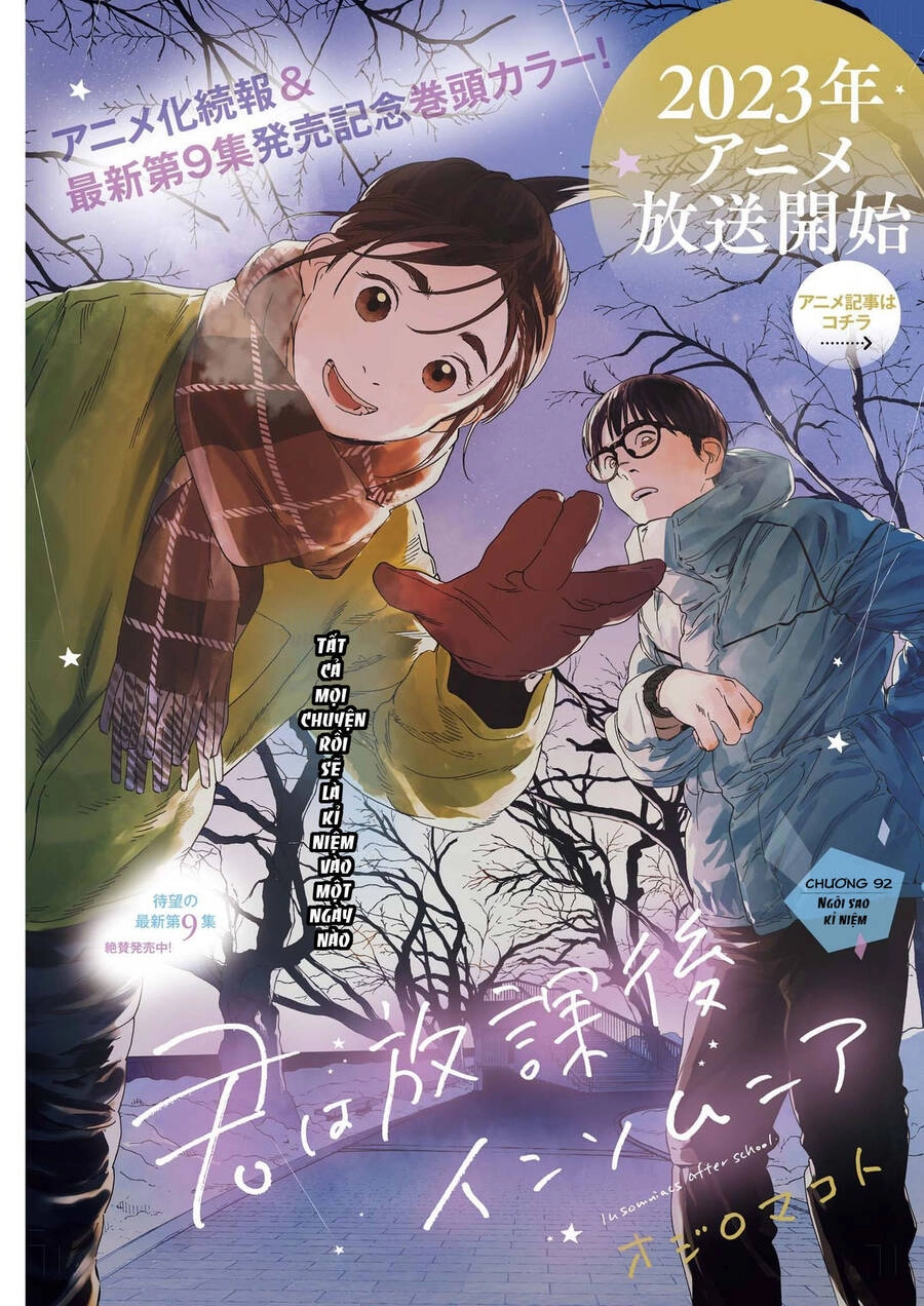 Câu Lạc Bộ Những Kẻ Mất Ngủ Chapter 92 - 3