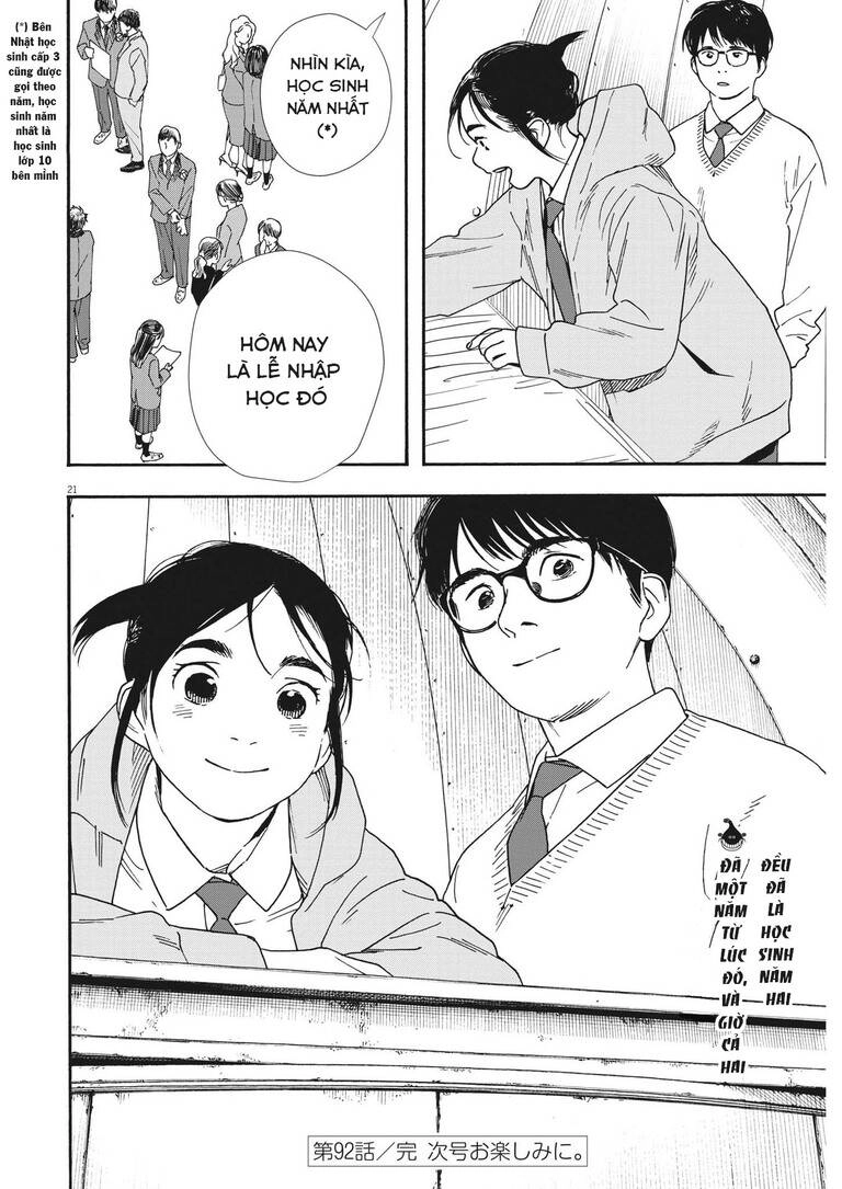 Câu Lạc Bộ Những Kẻ Mất Ngủ Chapter 92 - 24