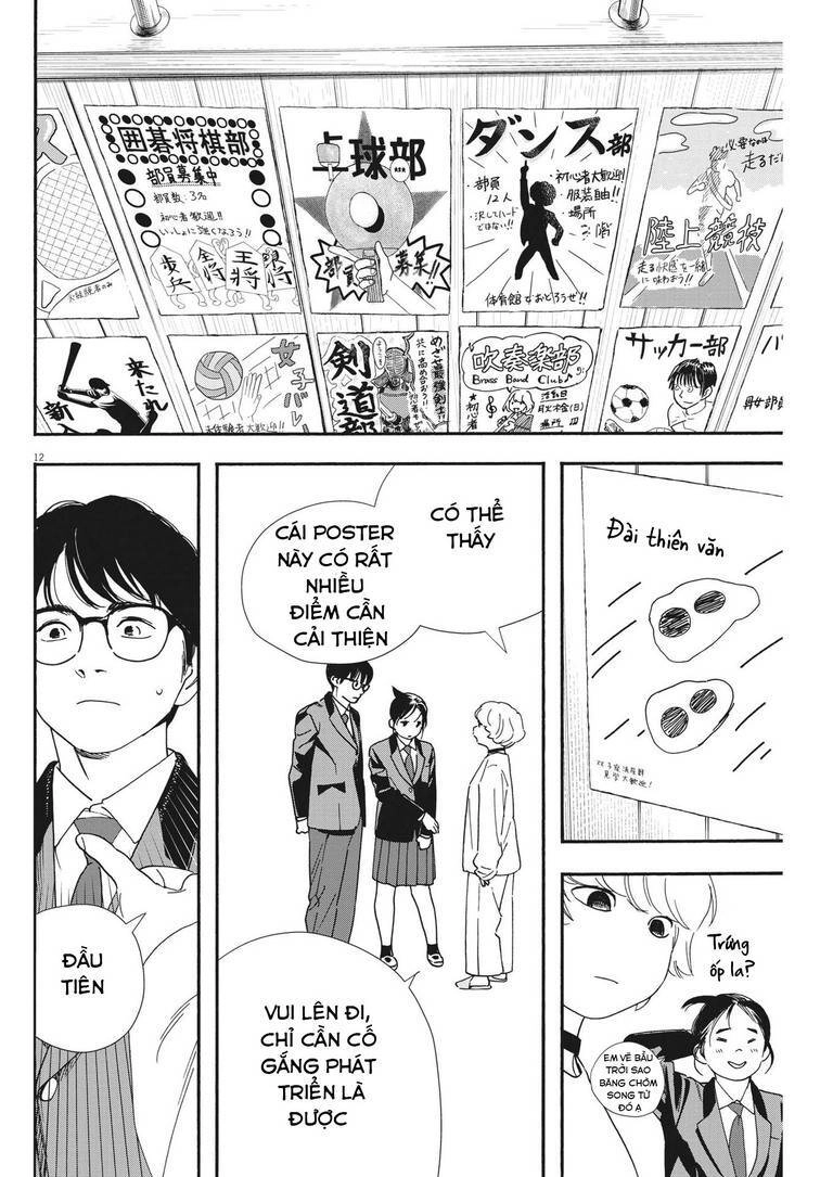 Câu Lạc Bộ Những Kẻ Mất Ngủ Chapter 93 - 13