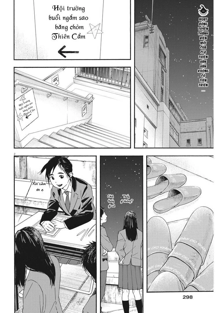 Câu Lạc Bộ Những Kẻ Mất Ngủ Chapter 95 - 3