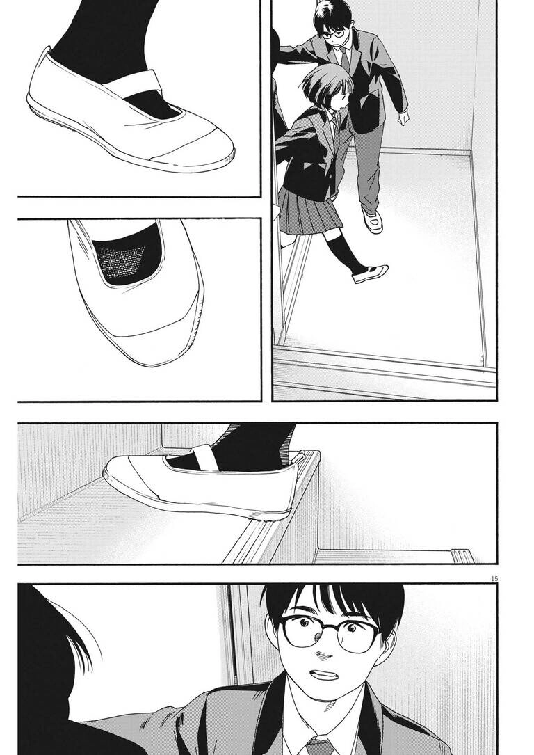 Câu Lạc Bộ Những Kẻ Mất Ngủ Chapter 95 - 16