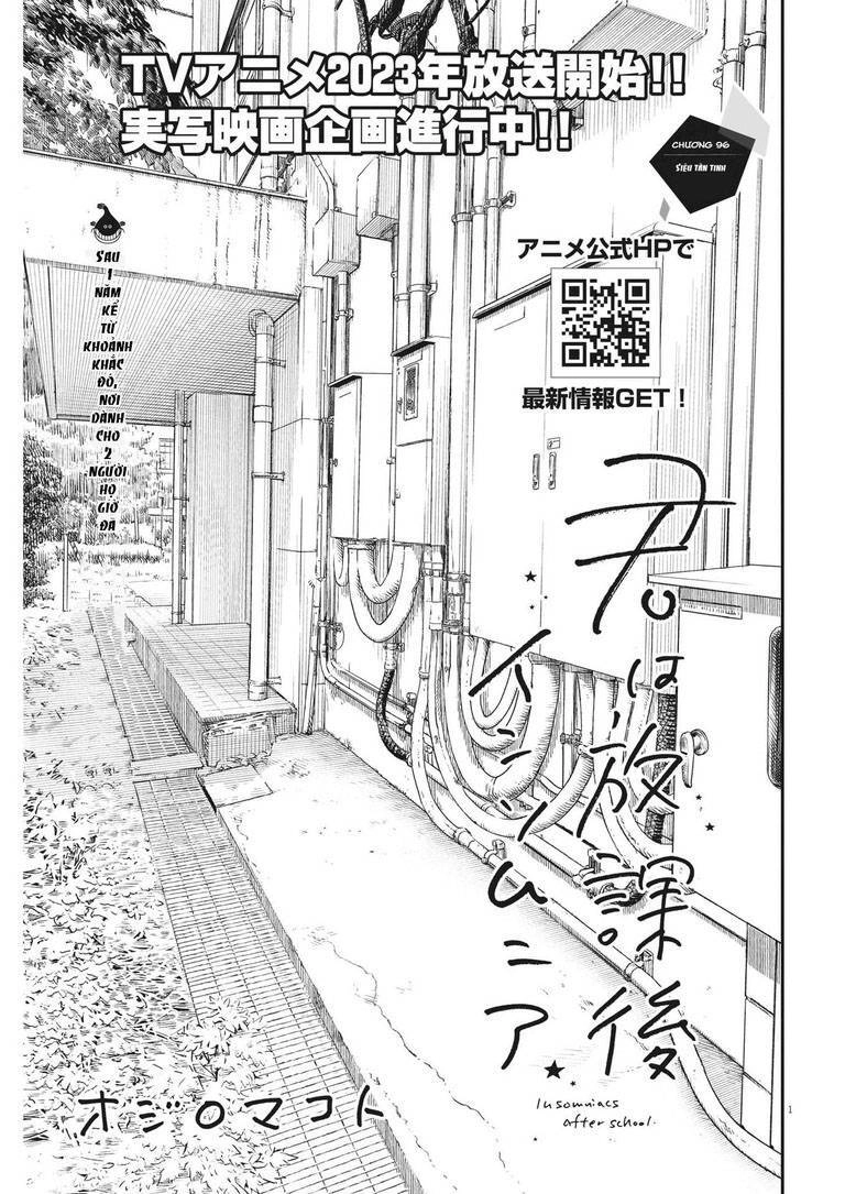 Câu Lạc Bộ Những Kẻ Mất Ngủ Chapter 96 - 2