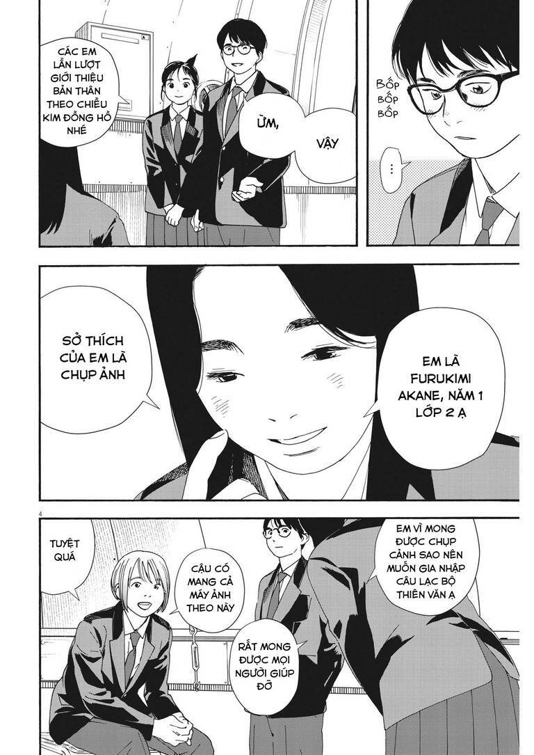 Câu Lạc Bộ Những Kẻ Mất Ngủ Chapter 96 - 5