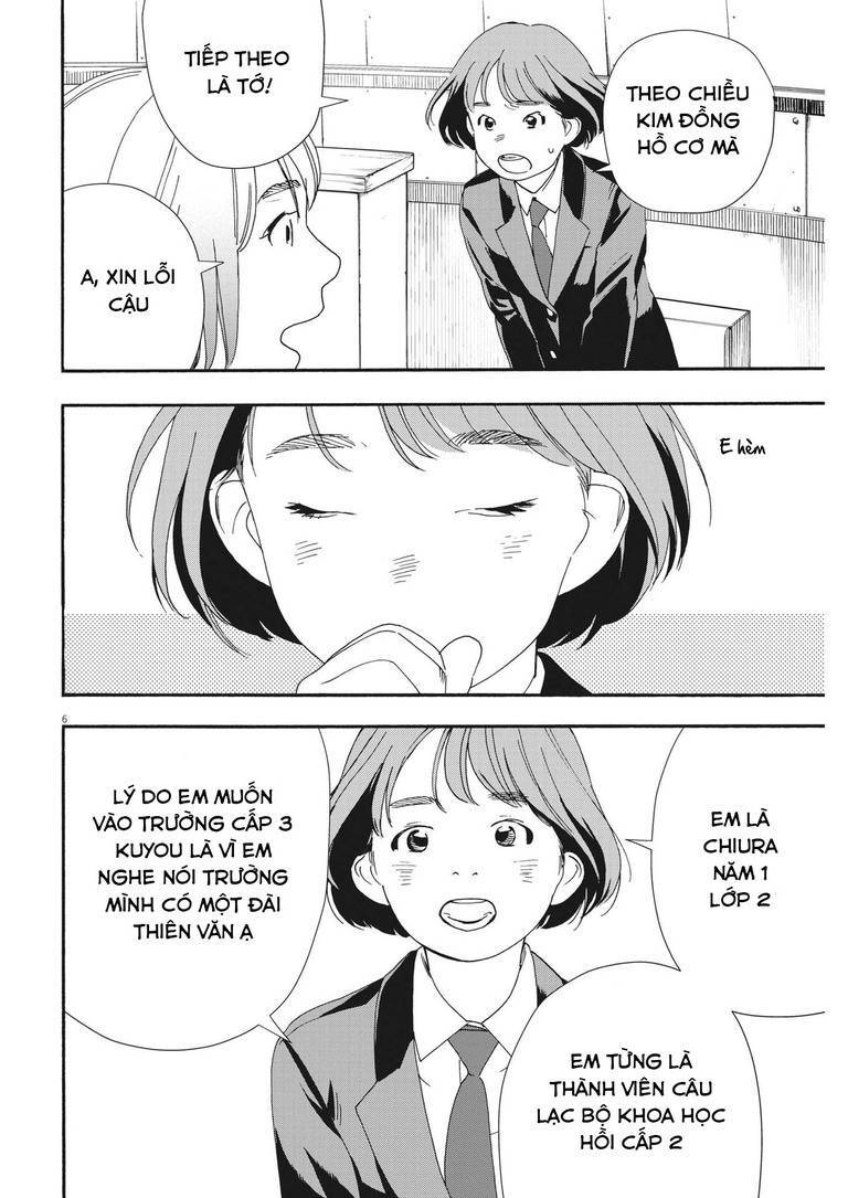 Câu Lạc Bộ Những Kẻ Mất Ngủ Chapter 96 - 7