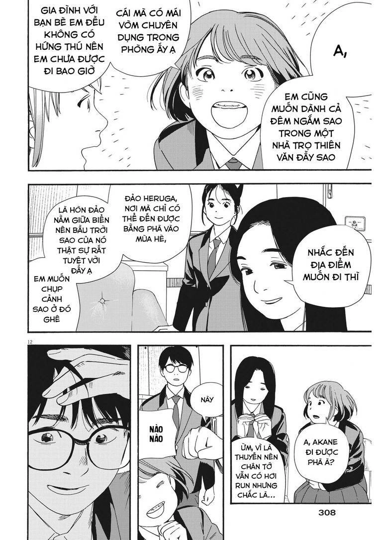 Câu Lạc Bộ Những Kẻ Mất Ngủ Chapter 96 - 13