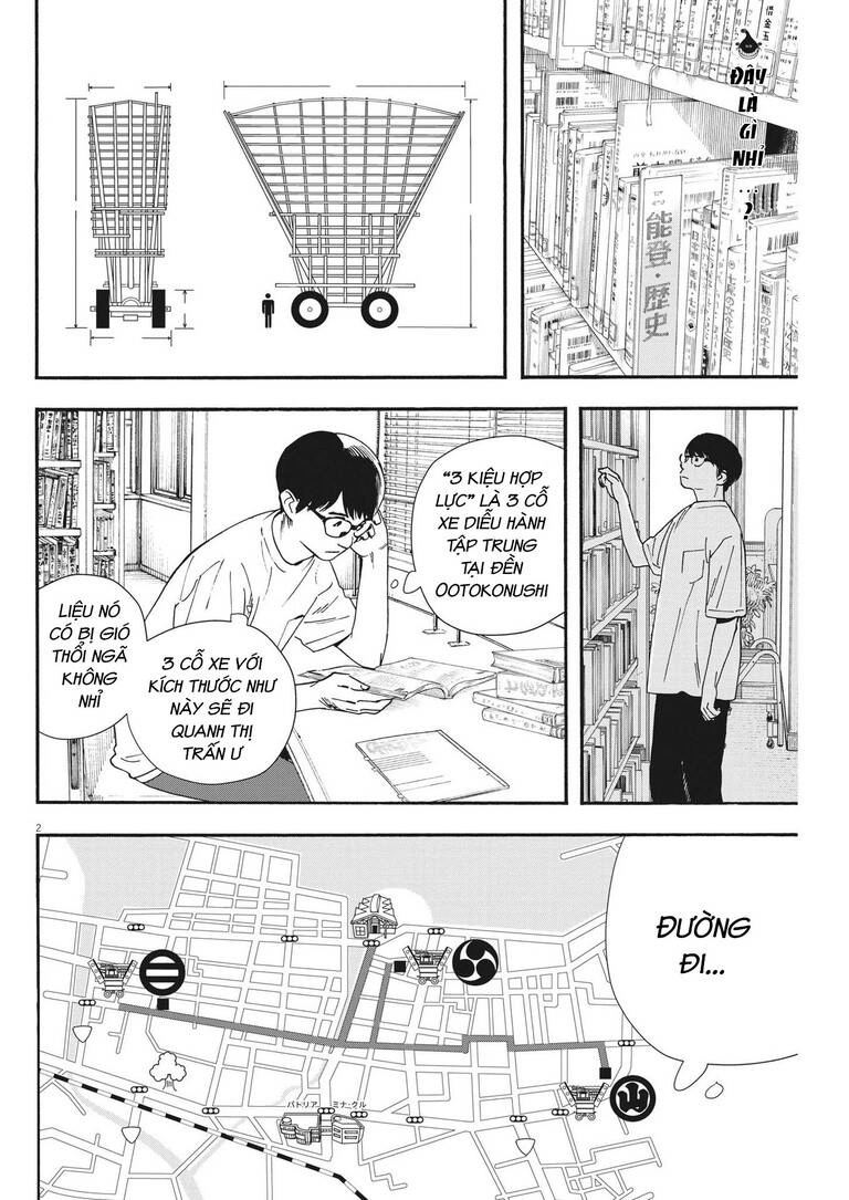 Câu Lạc Bộ Những Kẻ Mất Ngủ Chapter 99 - 3