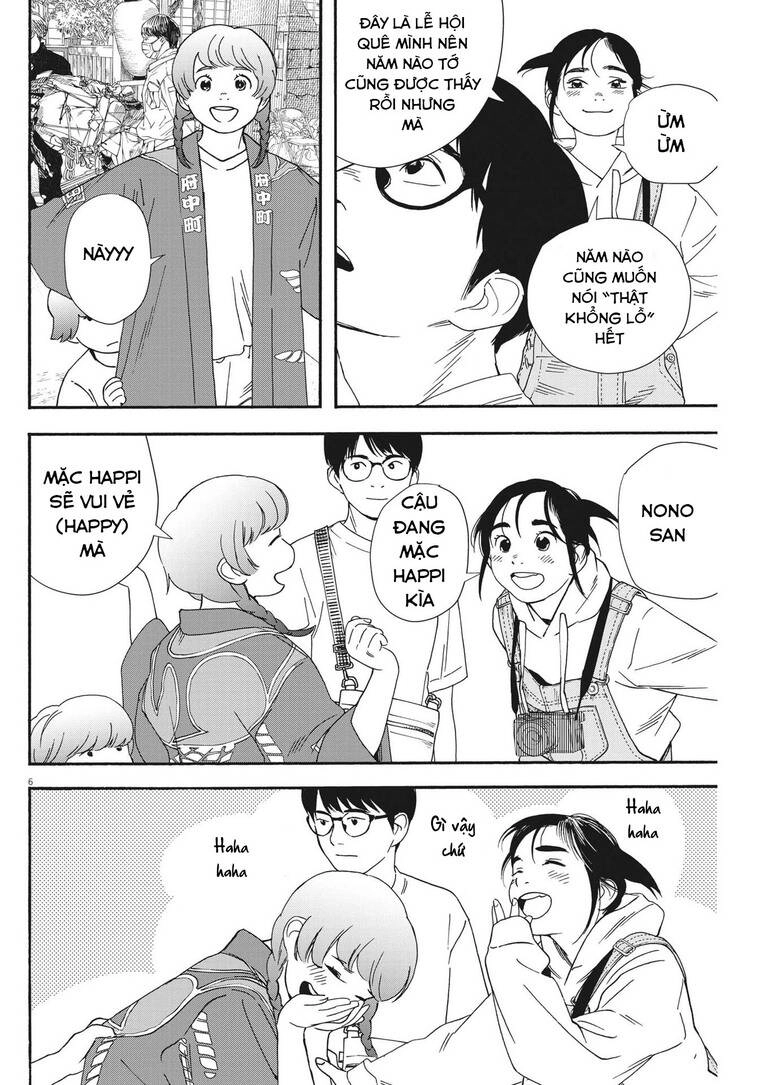 Câu Lạc Bộ Những Kẻ Mất Ngủ Chapter 99 - 7