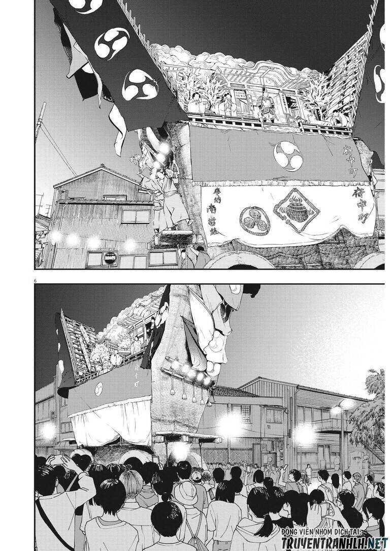 Câu Lạc Bộ Những Kẻ Mất Ngủ Chapter 100 - 7