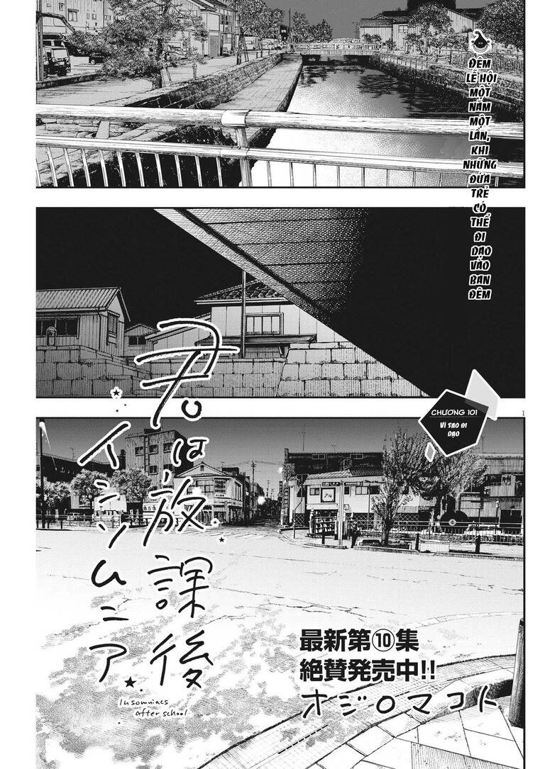 Câu Lạc Bộ Những Kẻ Mất Ngủ Chapter 101 - 2