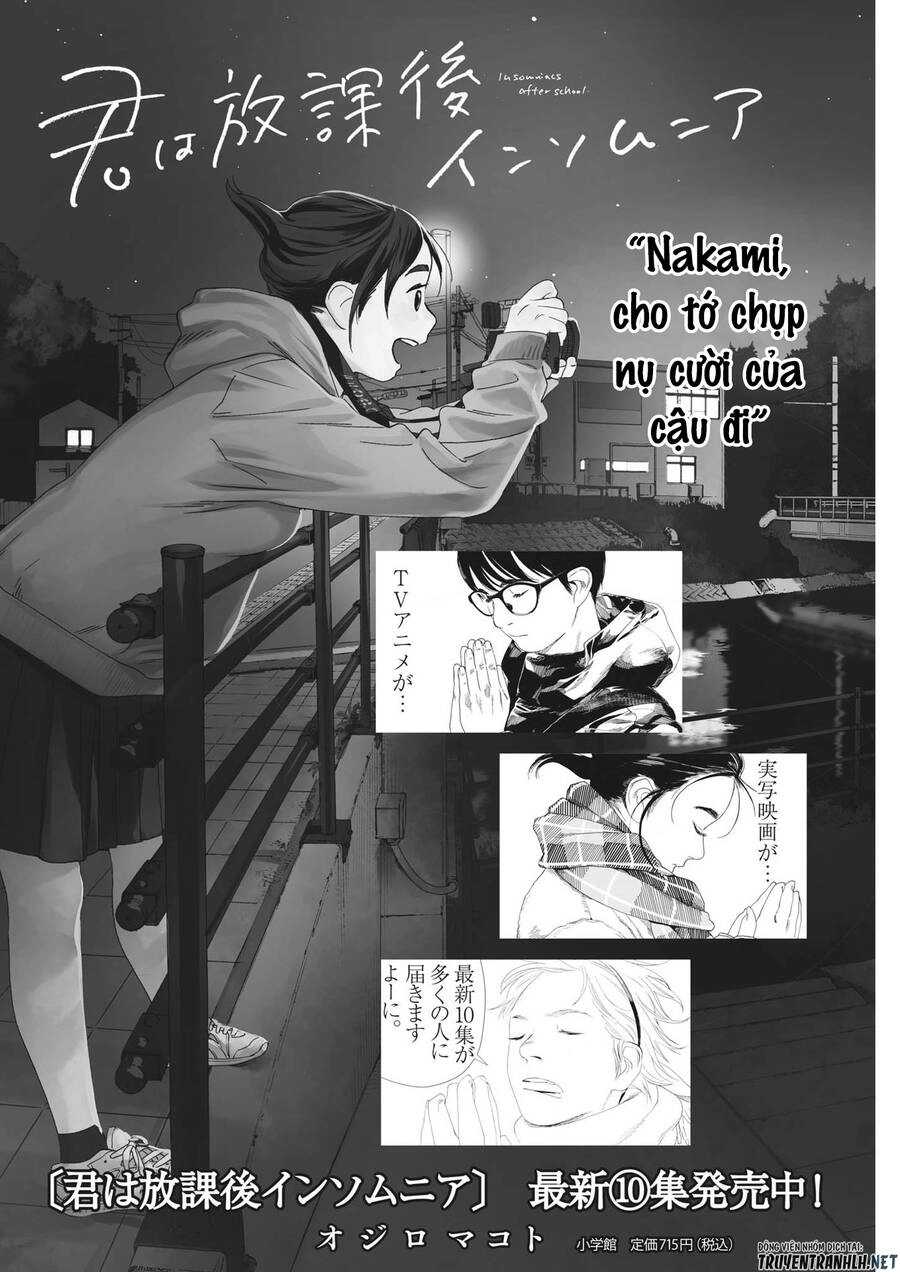Câu Lạc Bộ Những Kẻ Mất Ngủ Chapter 106 - 2