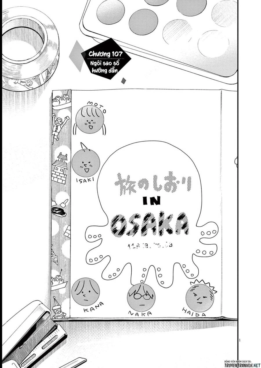 Câu Lạc Bộ Những Kẻ Mất Ngủ Chapter 107 - 2