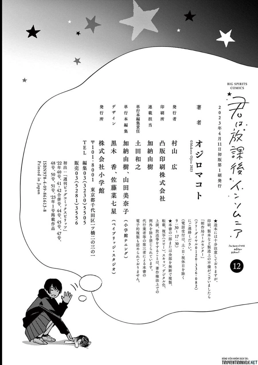 Câu Lạc Bộ Những Kẻ Mất Ngủ Chapter 107 - 28