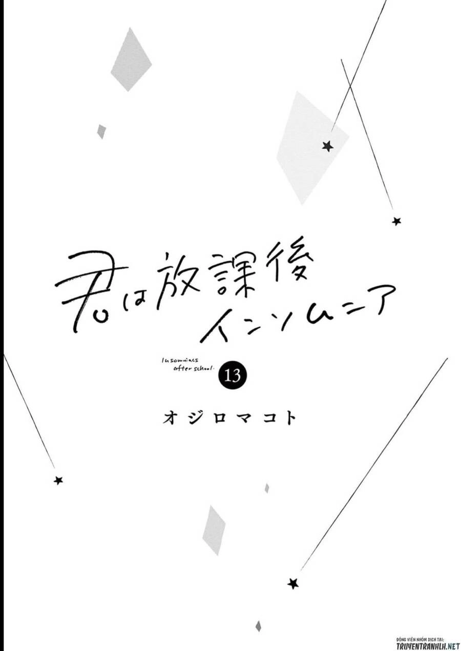 Câu Lạc Bộ Những Kẻ Mất Ngủ Chapter 108 - 3