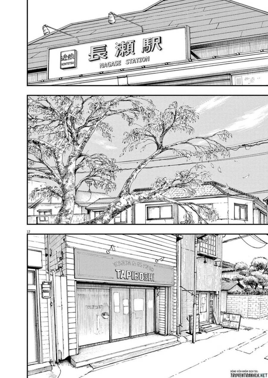 Câu Lạc Bộ Những Kẻ Mất Ngủ Chapter 108 - 15