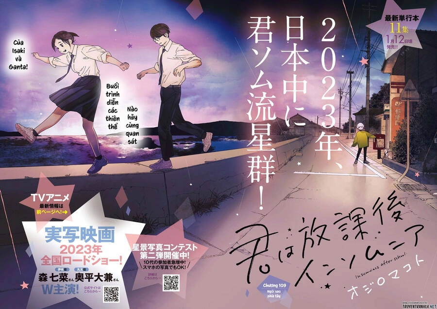 Câu Lạc Bộ Những Kẻ Mất Ngủ Chapter 109 - 2