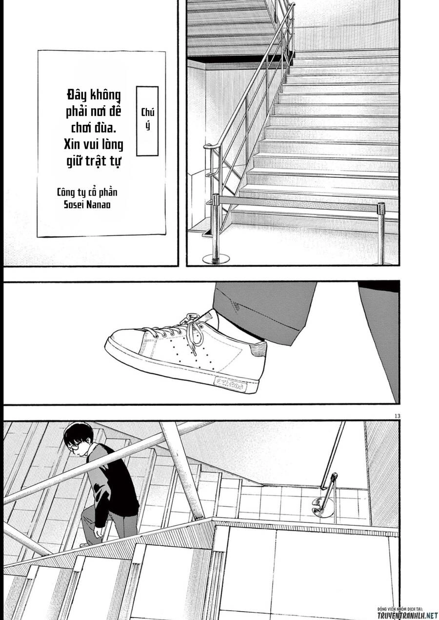 Câu Lạc Bộ Những Kẻ Mất Ngủ Chapter 111 - 14