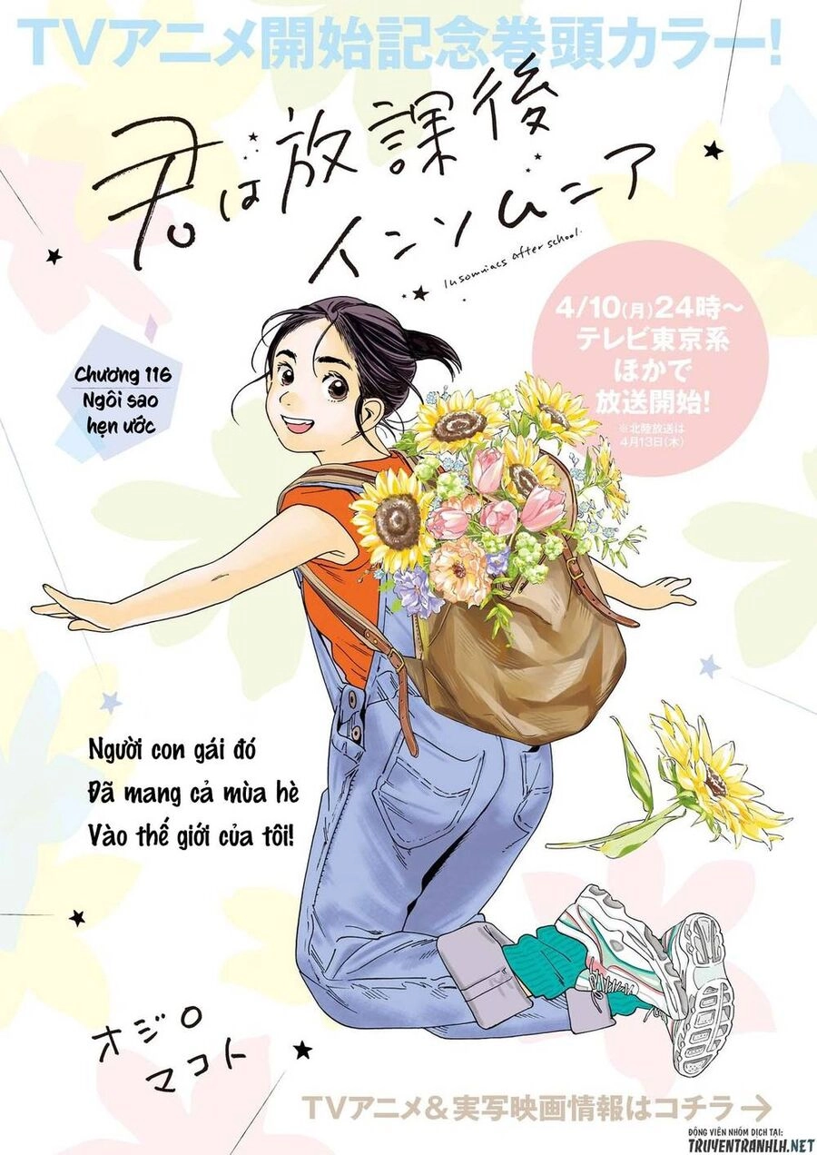 Câu Lạc Bộ Những Kẻ Mất Ngủ Chapter 115 - 2