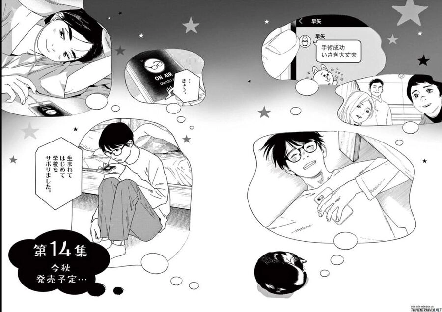 Câu Lạc Bộ Những Kẻ Mất Ngủ Chapter 116 - 22