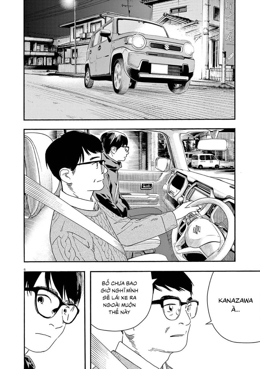 Câu Lạc Bộ Những Kẻ Mất Ngủ Chapter 122 - 7