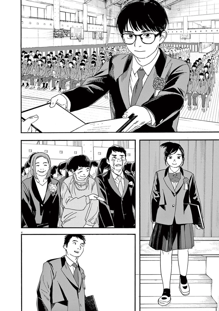 Câu Lạc Bộ Những Kẻ Mất Ngủ Chapter 124 - 5