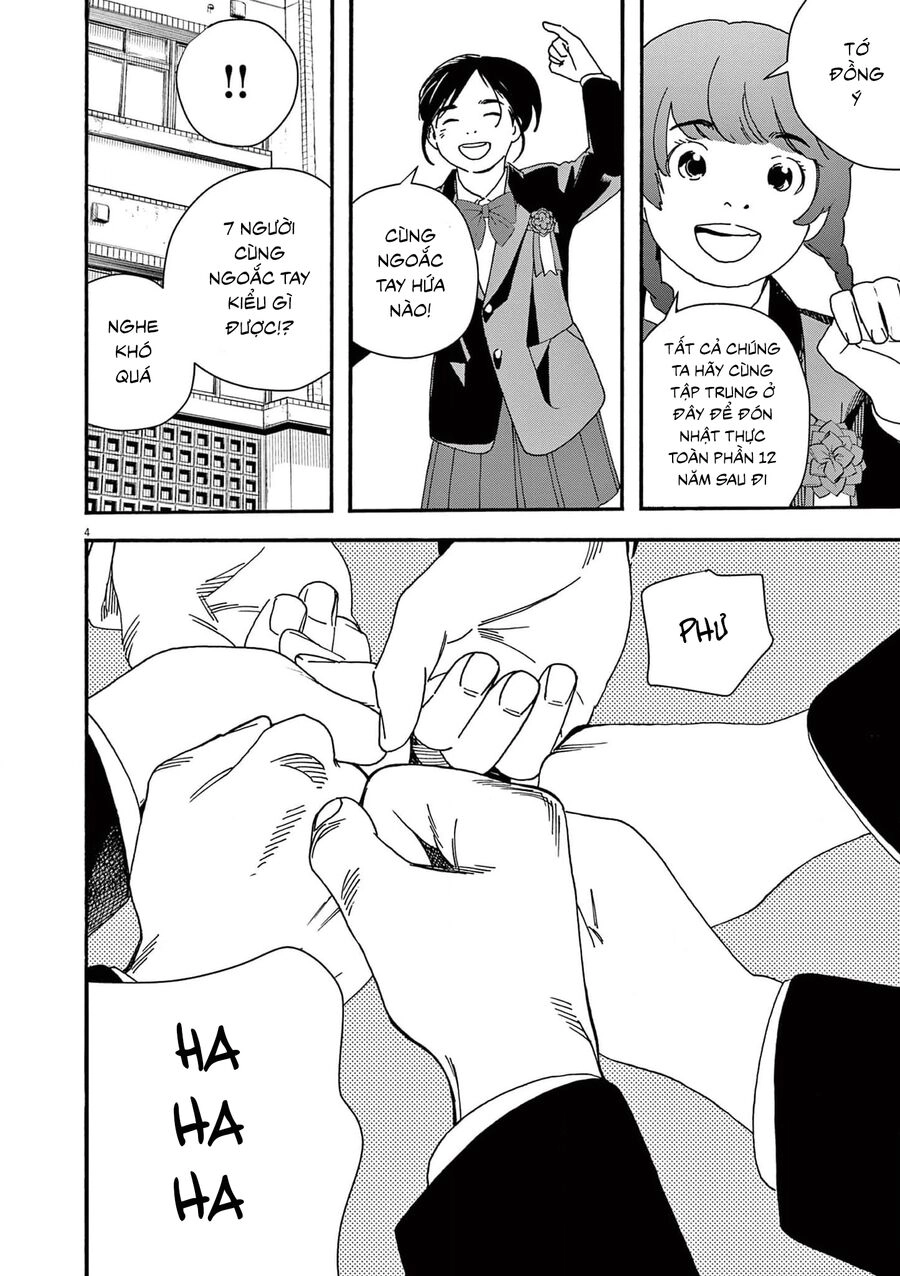 Câu Lạc Bộ Những Kẻ Mất Ngủ Chapter 125 - 5