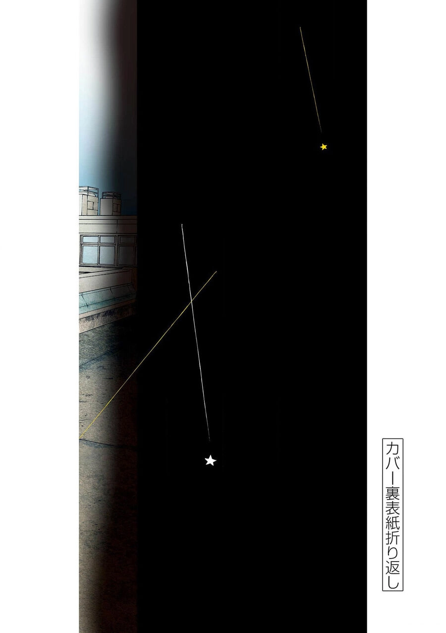 Câu Lạc Bộ Những Kẻ Mất Ngủ Chapter 125 - 30