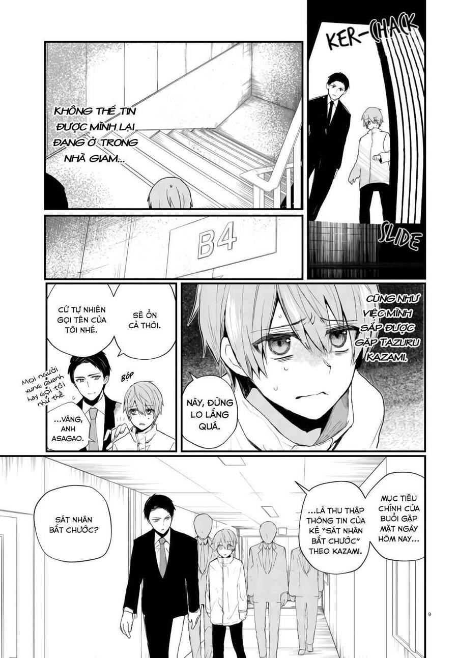 Kẻ Hoạ Sát: Tử Tù Kazami Tazuru Chapter 1 - 12