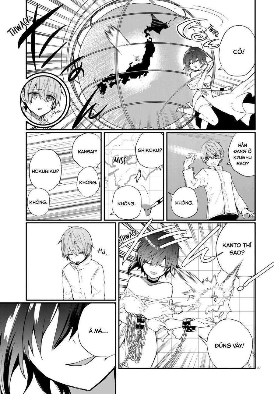 Kẻ Hoạ Sát: Tử Tù Kazami Tazuru Chapter 1 - 29