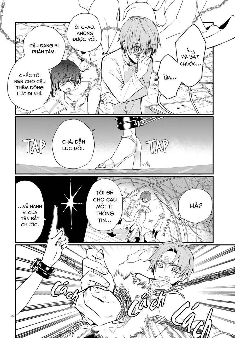 Kẻ Hoạ Sát: Tử Tù Kazami Tazuru Chapter 1 - 32