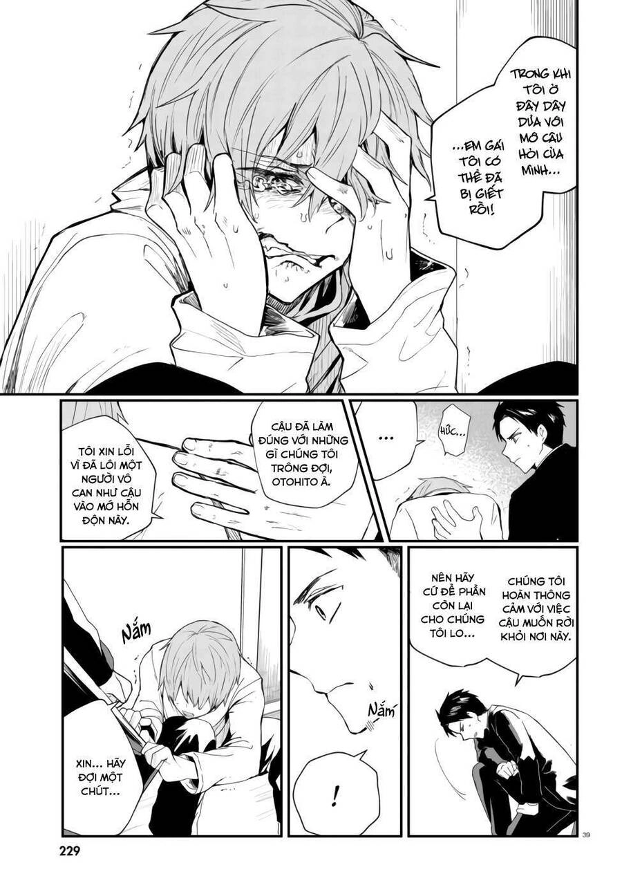 Kẻ Hoạ Sát: Tử Tù Kazami Tazuru Chapter 1 - 41