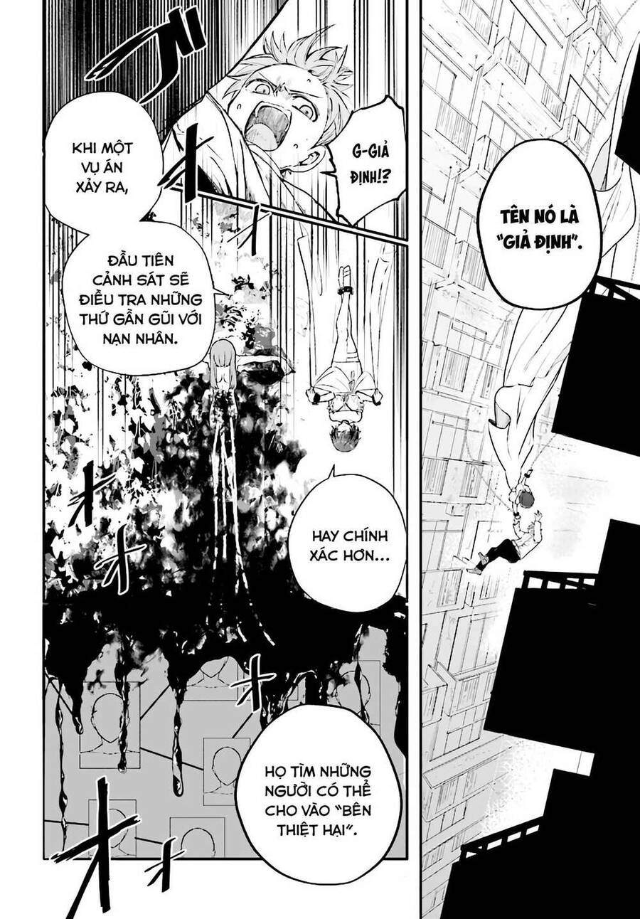 Kẻ Hoạ Sát: Tử Tù Kazami Tazuru Chapter 4 - 11