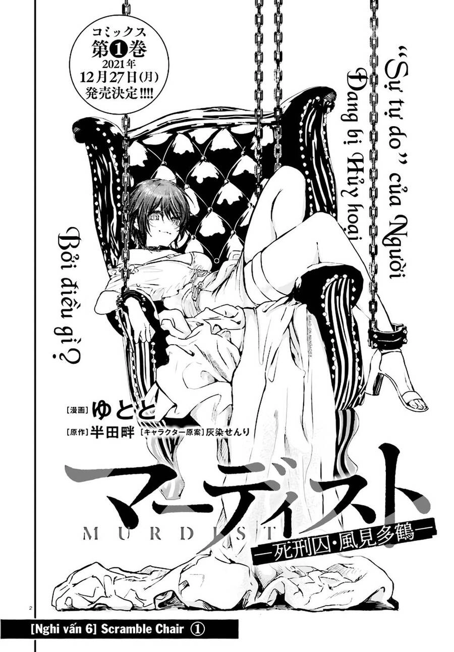 Kẻ Hoạ Sát: Tử Tù Kazami Tazuru Chapter 6 - 3