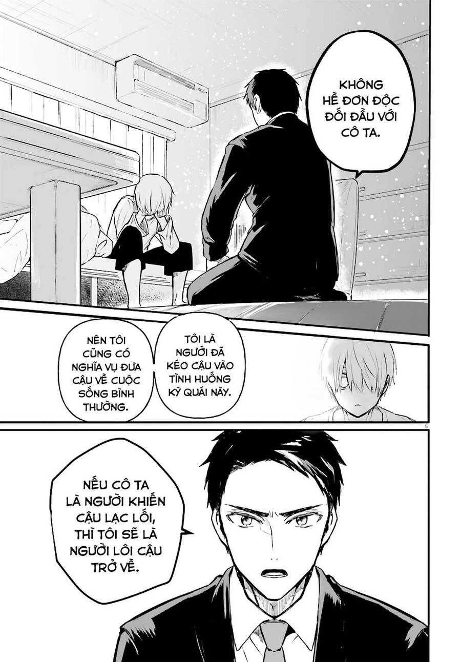 Kẻ Hoạ Sát: Tử Tù Kazami Tazuru Chapter 6 - 6