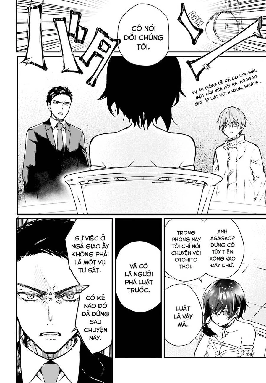 Kẻ Hoạ Sát: Tử Tù Kazami Tazuru Chapter 7 - 3