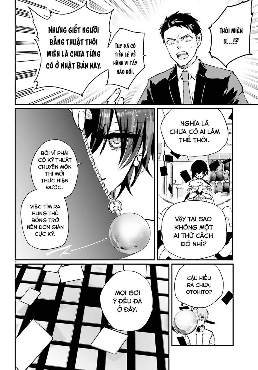 Kẻ Hoạ Sát: Tử Tù Kazami Tazuru Chapter 7 - 13