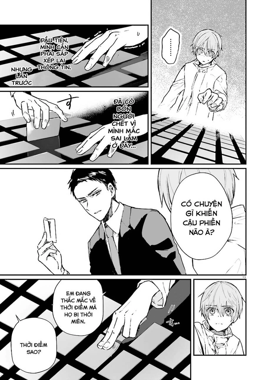 Kẻ Hoạ Sát: Tử Tù Kazami Tazuru Chapter 7 - 14