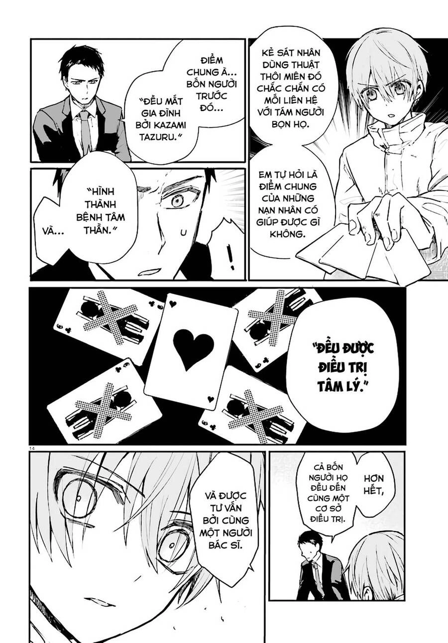 Kẻ Hoạ Sát: Tử Tù Kazami Tazuru Chapter 7 - 15