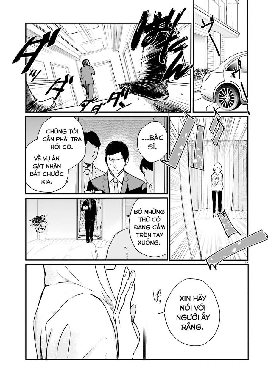 Kẻ Hoạ Sát: Tử Tù Kazami Tazuru Chapter 7 - 30